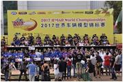 因為這件事，全球幾十個(gè)國家的人都注意到了這家企業(yè)！